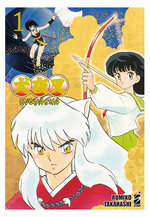 Inuyasha Wide Edition